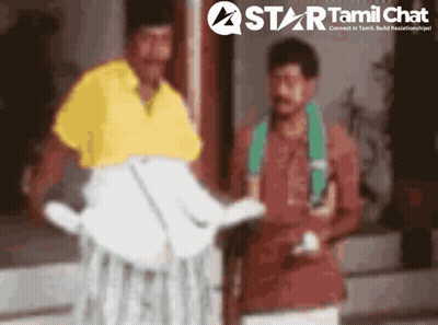 Two Men Standing In Front Of Star Tamil Chat Ad GIF