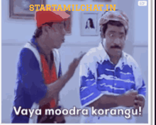 Two Men Standing Next To Each Other GIF