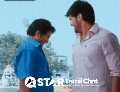 Two Men Standing Next To Star Tamil Chat Logo GIF