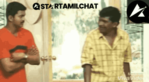 Two Men Standing Next To Window GIF