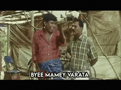 Two Men Talking Bye Mamey Varata GIF