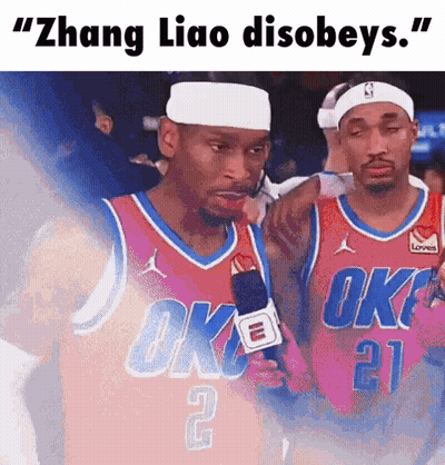 Two Oklahoma City Thunder Players Talking Into Microphones