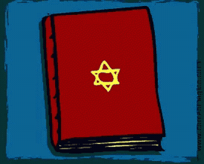 Two People Blowing Horns Open Book Yom Kippur Jatima Tova GIF