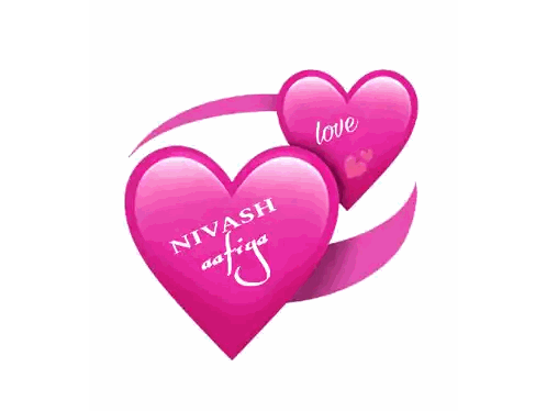 Two Pink Hearts With Nivash Aafiya Sticker