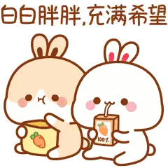 Two Rabbits Are Eating Carrots And Drinking Orange Juice Sticker