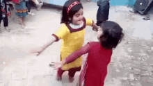 Two Small Girls Funny Dance GIF