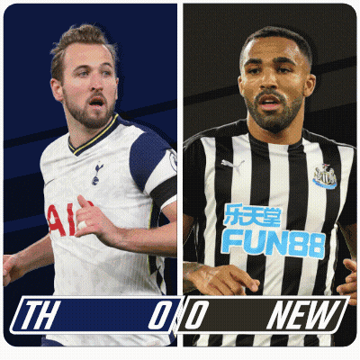 Two Soccer Players One From Tottenham And One From Fun88 GIF