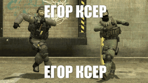 Two Soldiers Are Dancing In Front Of A Brick Wall With The Words Etop Koep Etop Kcep In White Letters GIF