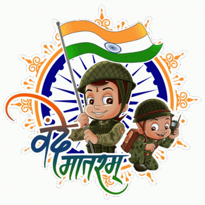Two Soldiers Holding Flag Veer Mahatma GIF