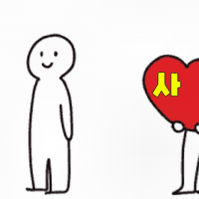 Two Stick Figures Are Shaking Hands And One Is Holding A Heart . GIF
