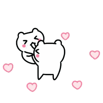 Two White Bears Kissing With Pink Hearts Sticker