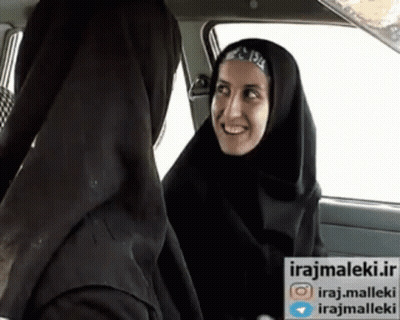Two Women Are Sitting In A Car With The Website Irajmaleki.ir On The Bottom GIF
