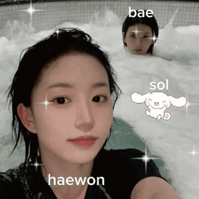 Two Women Taking Selfie In Bathtub GIF