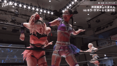 Two Women Wrestling In Ring TJPW GIF