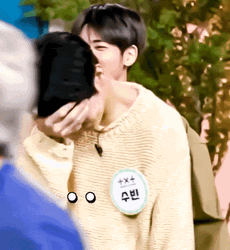 TXT Band Member Covering Face GIF