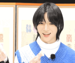 TXT Beomgyu Eating Food GIF