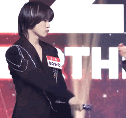 TXT Beomgyu Happy Dance GIF