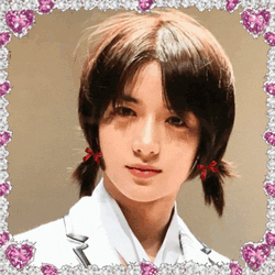 Txt Cute Beomgyu Cute GIF