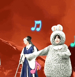 TXT Happy Dance GIF