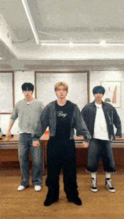 Txt Meme GIF