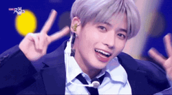 TXT Taehyun Peace GIF