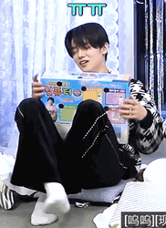 TXT Yeonjun Sad Fun GIF