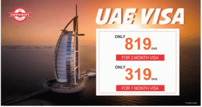 UAE Visa Advertisement Sailboat GIF