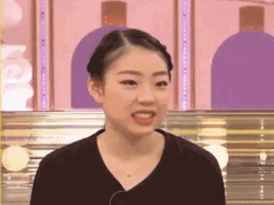 Uh Yeah Shocked Rika Kihira GIF