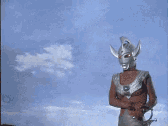 Ultraman GIF