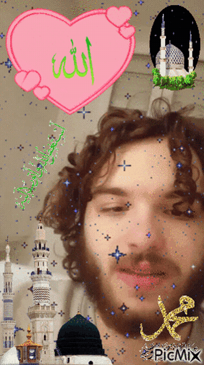Umar Bin Al-Khattab Quote People With Worst Past Create Best Future GIF