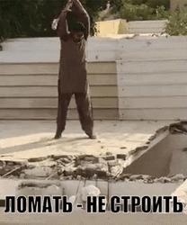 Under Construction Funny Hammering Fail GIF