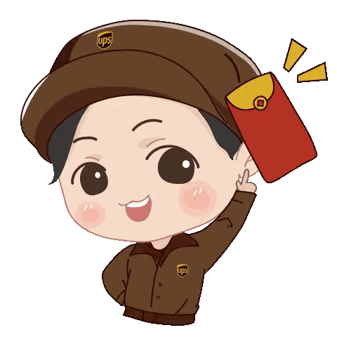 UPS Delivery Man Holding Red Packet Sticker
