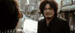 Upset Choi Min-Suk Crying GIF
