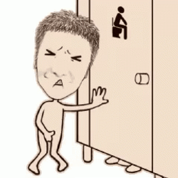 Urgent Badly Need Comfort Room GIF