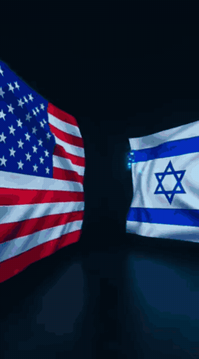 US And Israel Flags Flying GIF