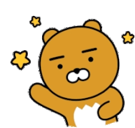 Uwu Sticker GIF