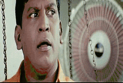 Vadivelu Sigh Discouraged GIF