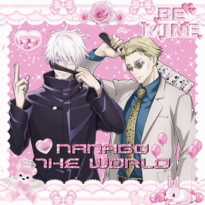 Valentine's Day Card With Two Anime Characters Saying Namago The World GIF