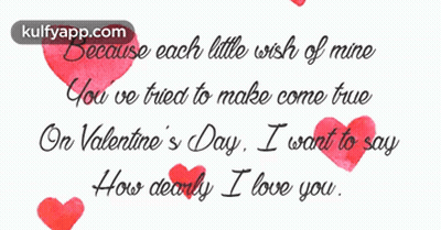 Valentine's Day Message With Red Hearts GIF