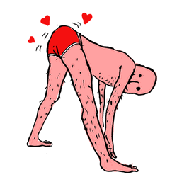 Valentines Day Hearts Funny Twerk GIF
