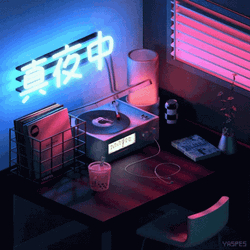 Vaporwave Vinyl Music Record GIF