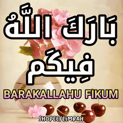Vase Flowers Cherries Barakallahu Fikum Shopee Emrah GIF