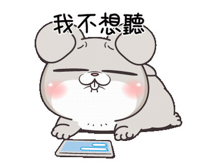 Very Miss Rabbit Close Ears GIF