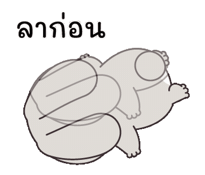 Very Miss Rabbit Death GIF