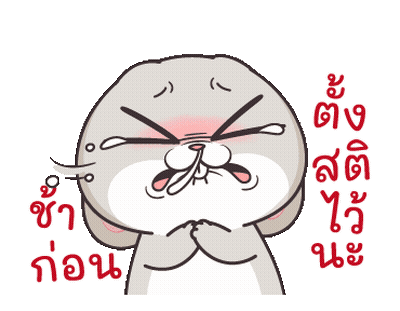 Very Miss Rabbit Happy Or Sad GIF