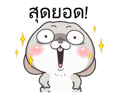 Very Miss Rabbit Joy GIF