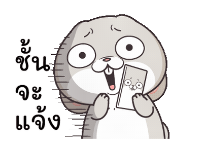 Very Miss Rabbit Make Me See GIF