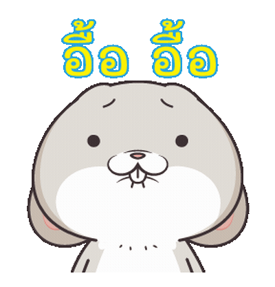 Very Miss Rabbit Mm Mm GIF