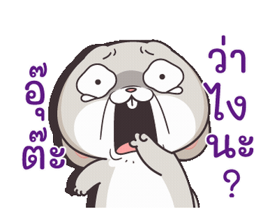 Very Miss Rabbit Scared GIF