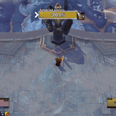 Video Game 99.9% Score GIF